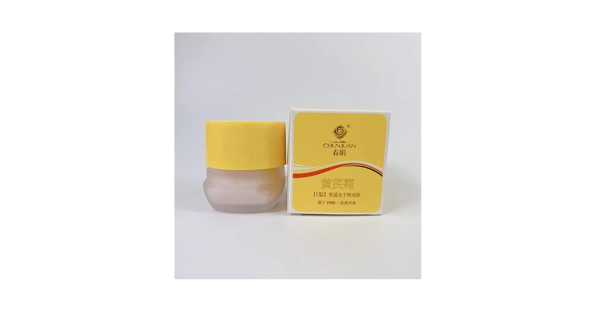 Amazon.com: CATHERINEY 1 PC Chunjuan Huangqi Facial Cream